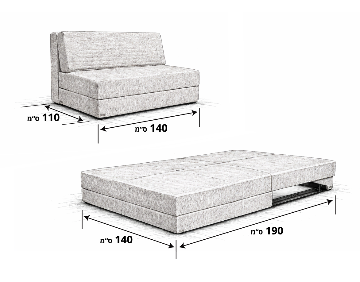 ספת אירוח Julia