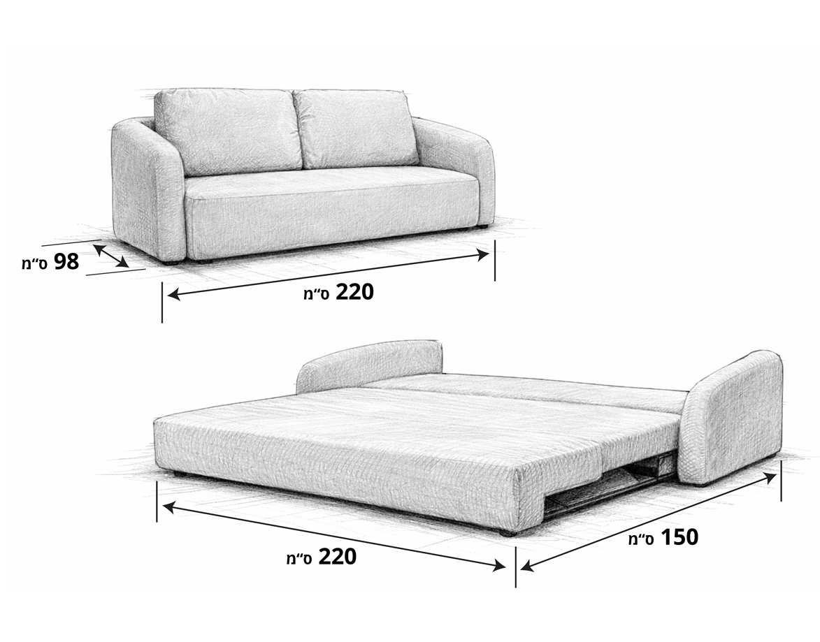 ספת אירוח Porto