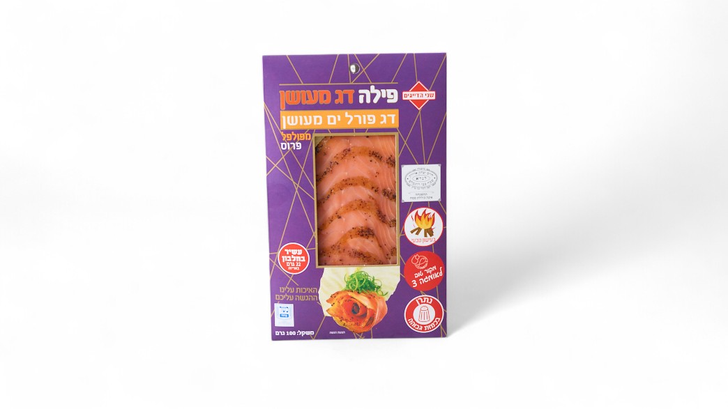 דג פורל ים מעושן