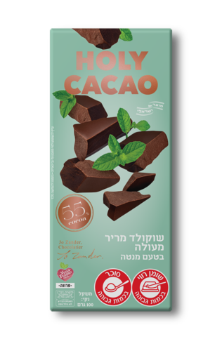 שוקולד מריר בטעם מנטה