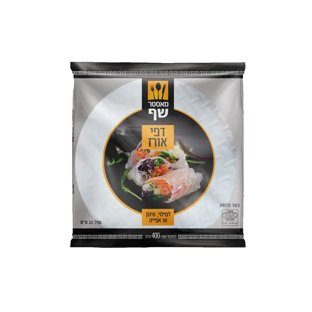 דפי אורז |מאסטר שף