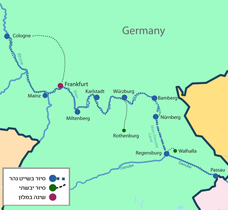 שלושת הנהרות – מסע בין עיירות וסיפורי הזמן + גרסת גורדון קומפורט