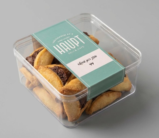 מארז אזני המן במילוי שוקולד