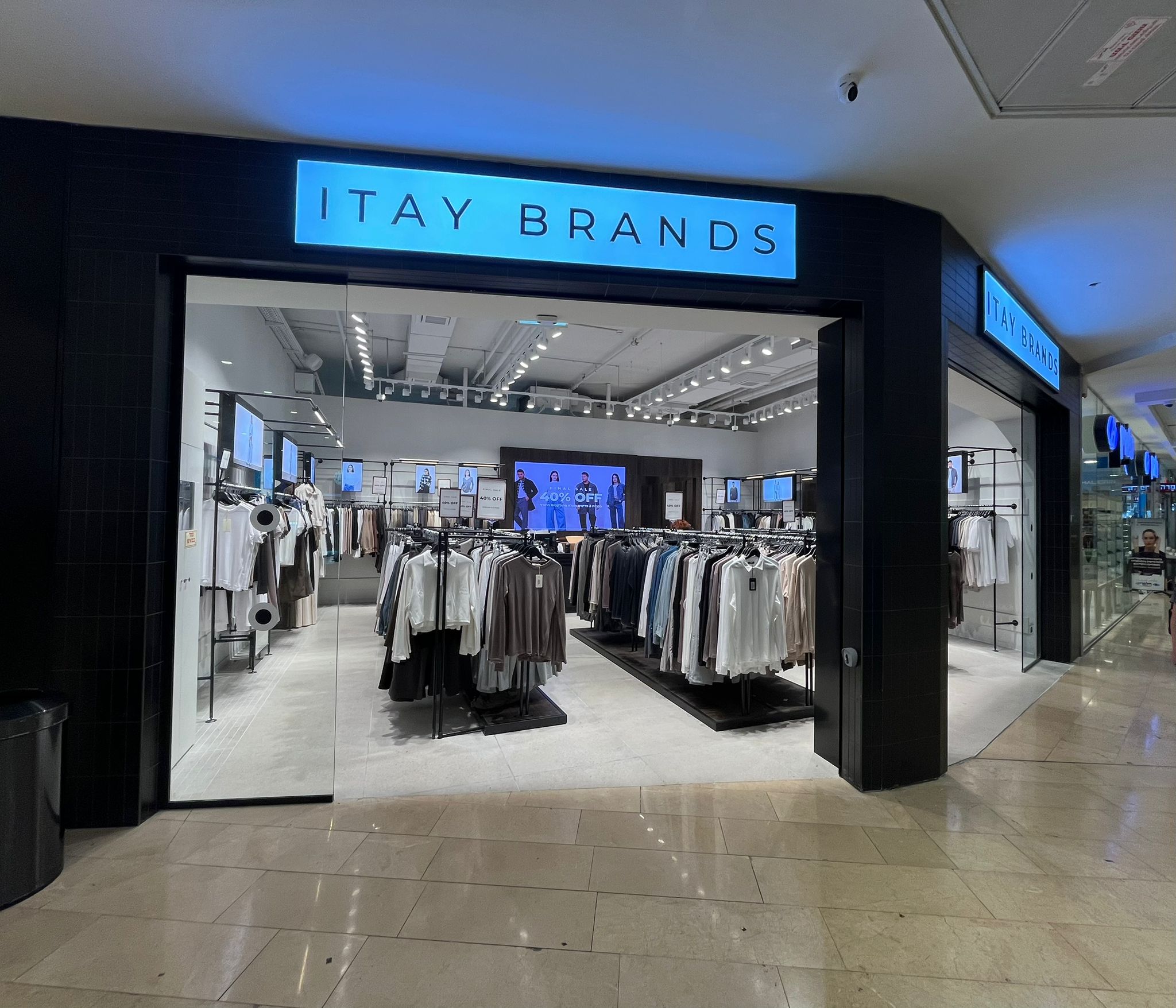 איתי ברנדס - ITAY BRANDS