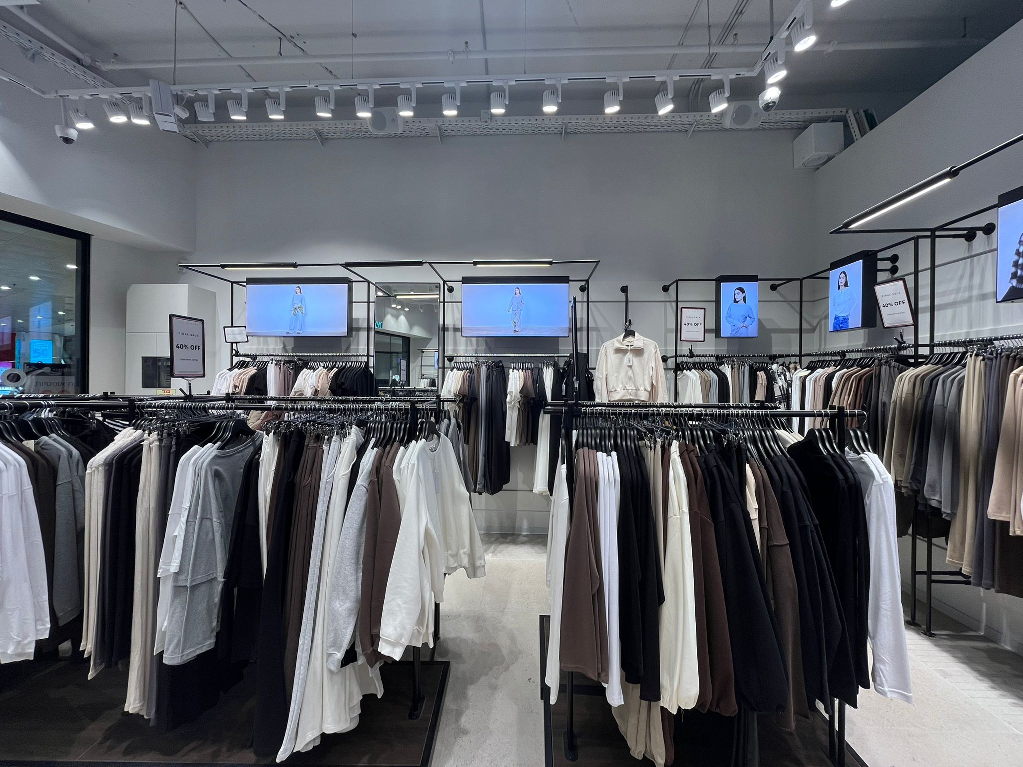 איתי ברנדס - ITAY BRANDS