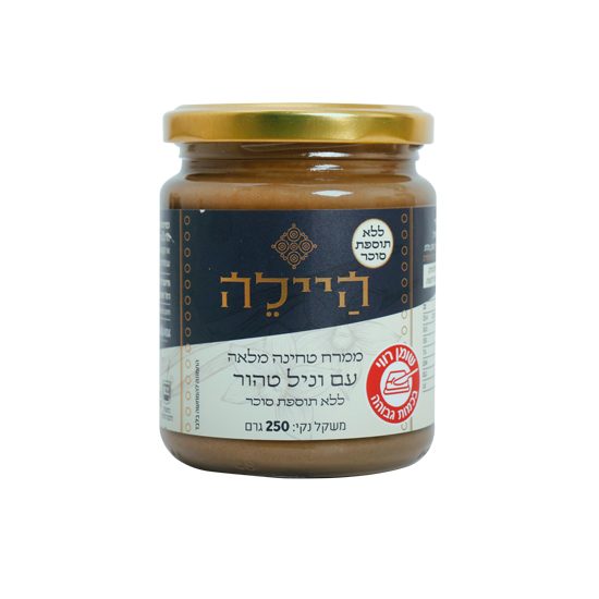 ממרח טחינה מלאה עם וניל טהור