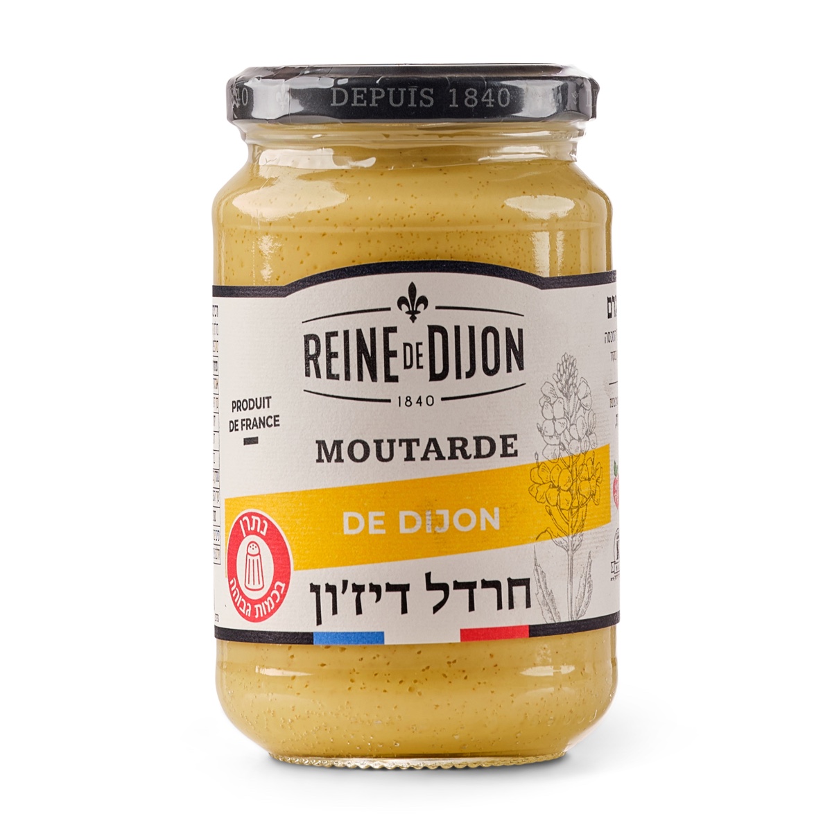 חרדל דיז'ון