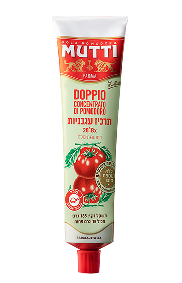 שפורפרת רסק מוטי