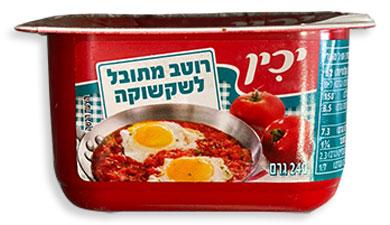 רוטב לשקשוקה יכין