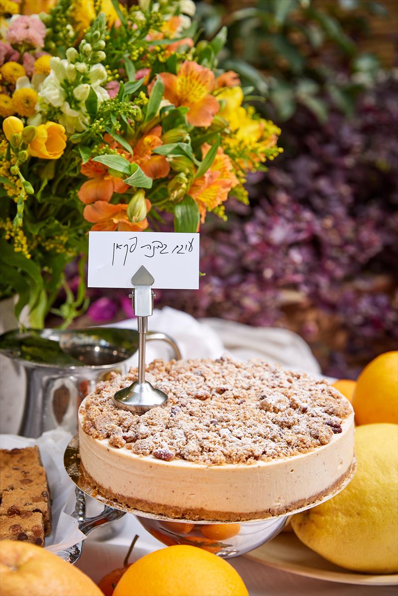 עוגת גבינה פקאן