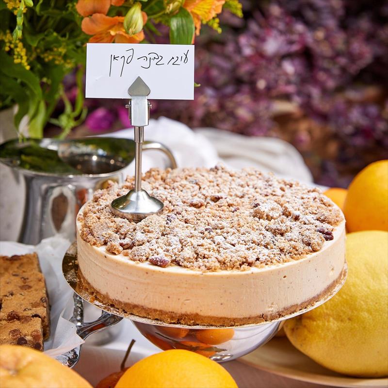 עוגת גבינה פקאן