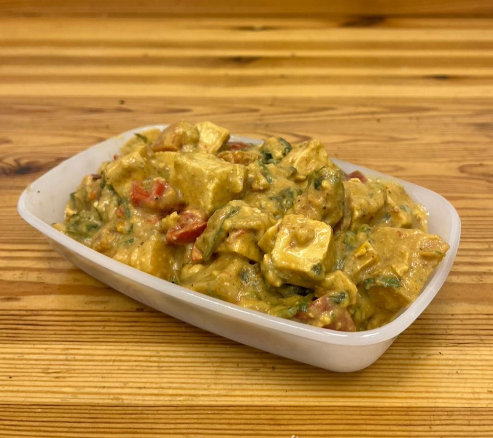 תבשיל קארי טופו