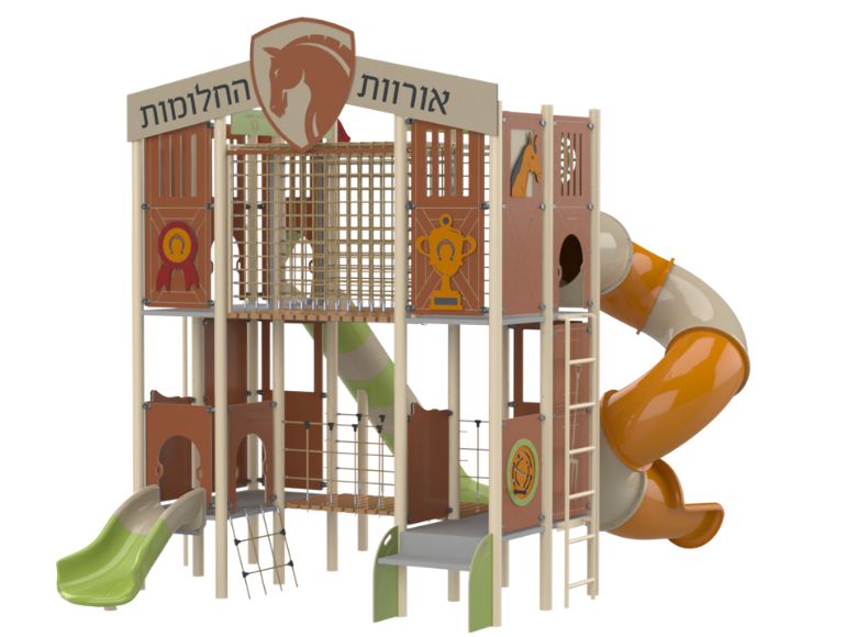 אורוות החלומות