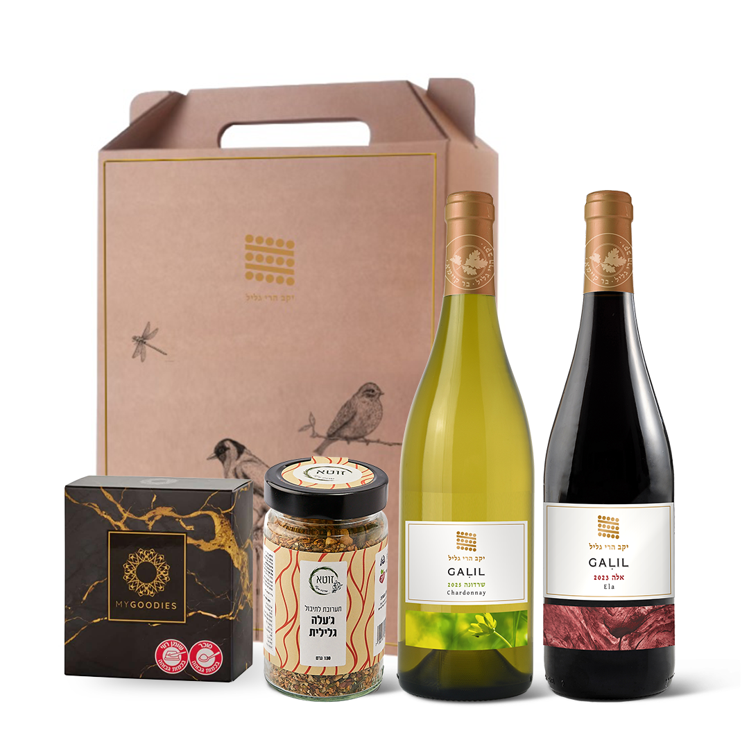 מארז כל טוב מהגליל