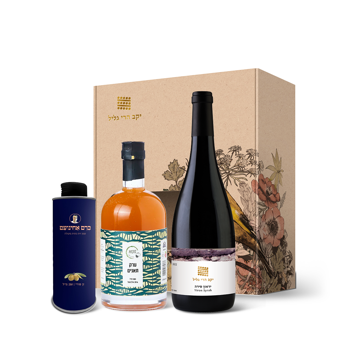 מארז יראון יוקרתי