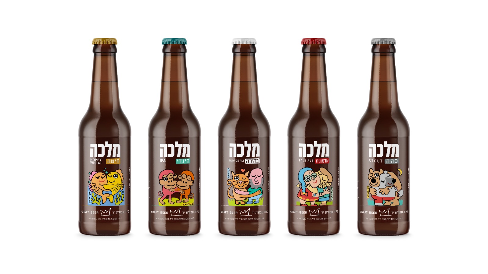 מארז יום העצמאות