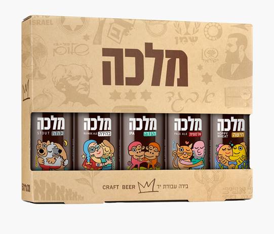 5 מארזי יום העצמאות במחיר מיוחד
