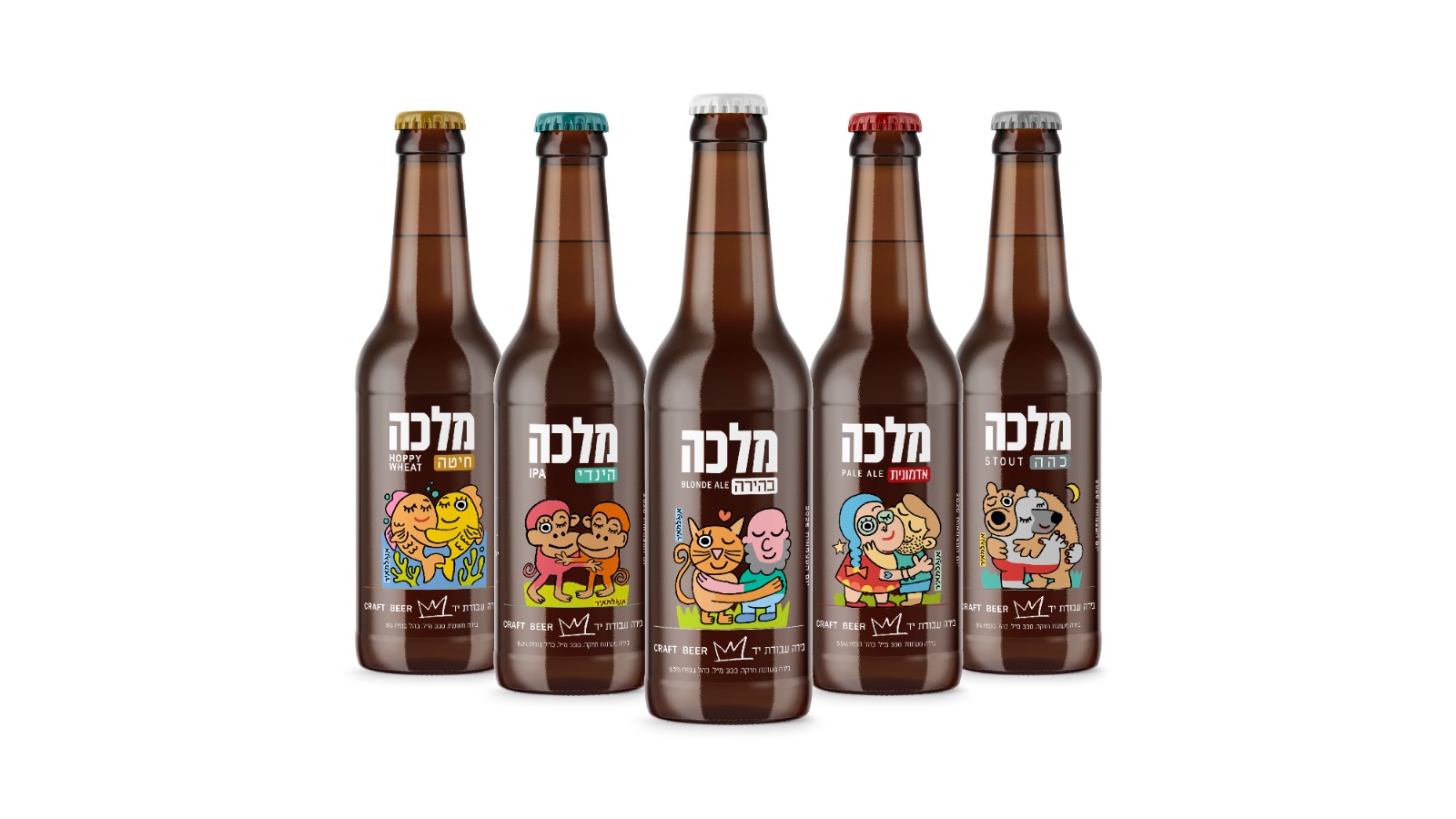 5 מארזי יום העצמאות במחיר מיוחד