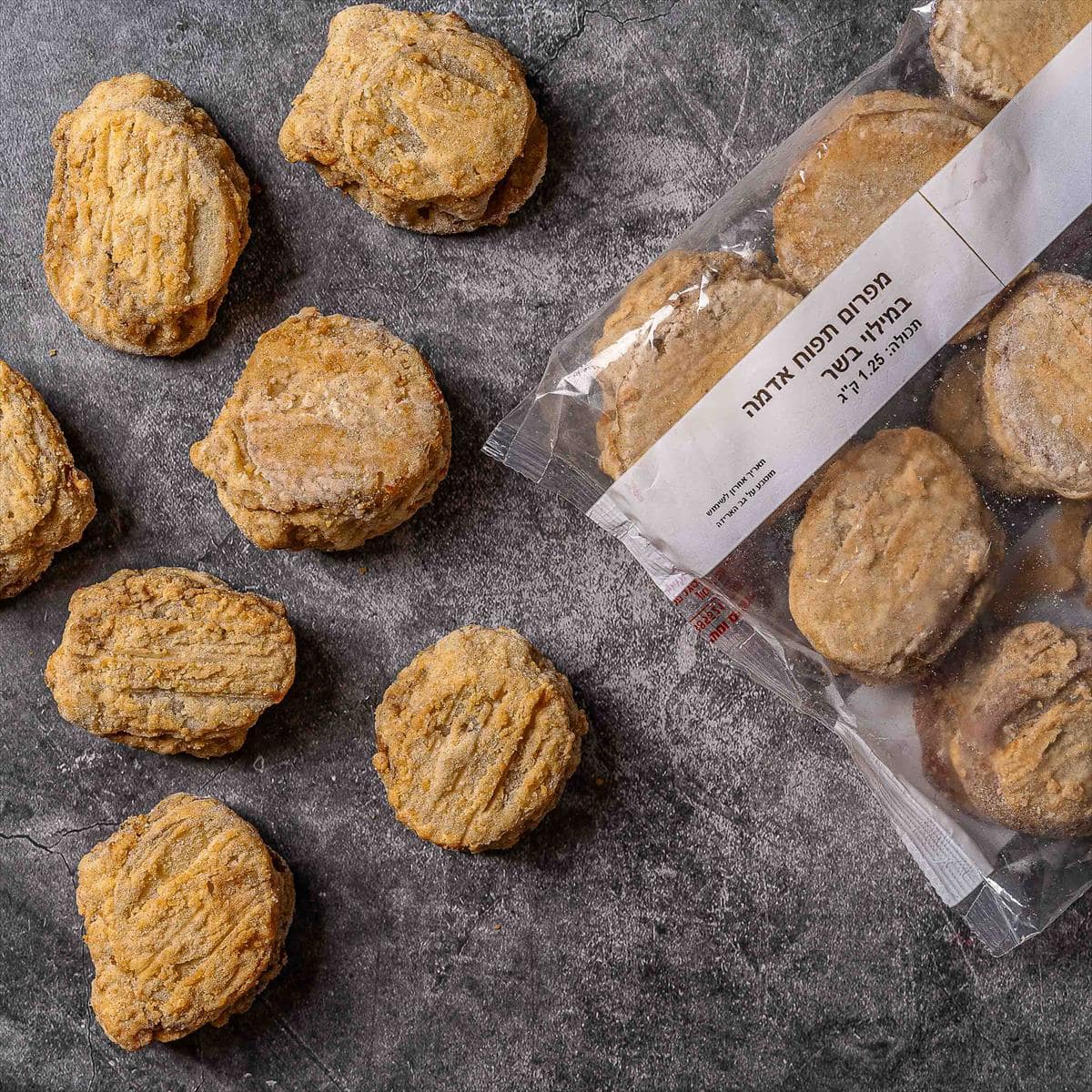 מפרום - כשר לפסח