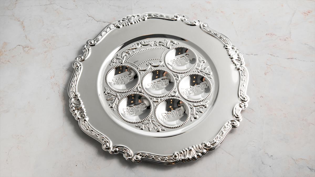 צלחת פסח וינטג' כסופה