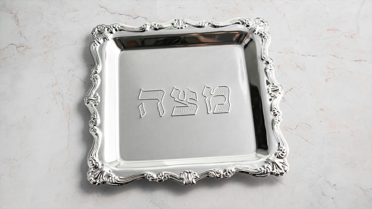 צלחת מצה וינטג' כסופה