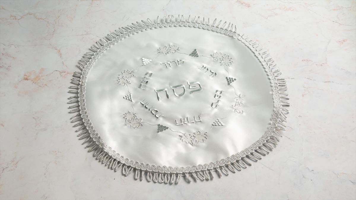 כיסוי צלחת פסח קלאסי