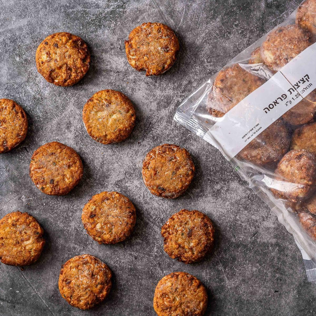 קציצות פראסה - כשר לפסח