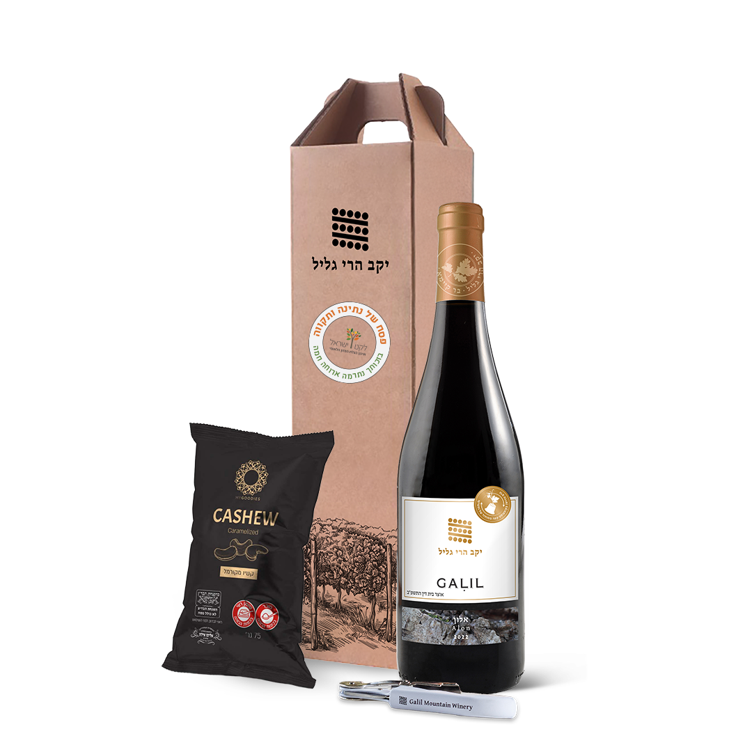 מארז חג מתוק