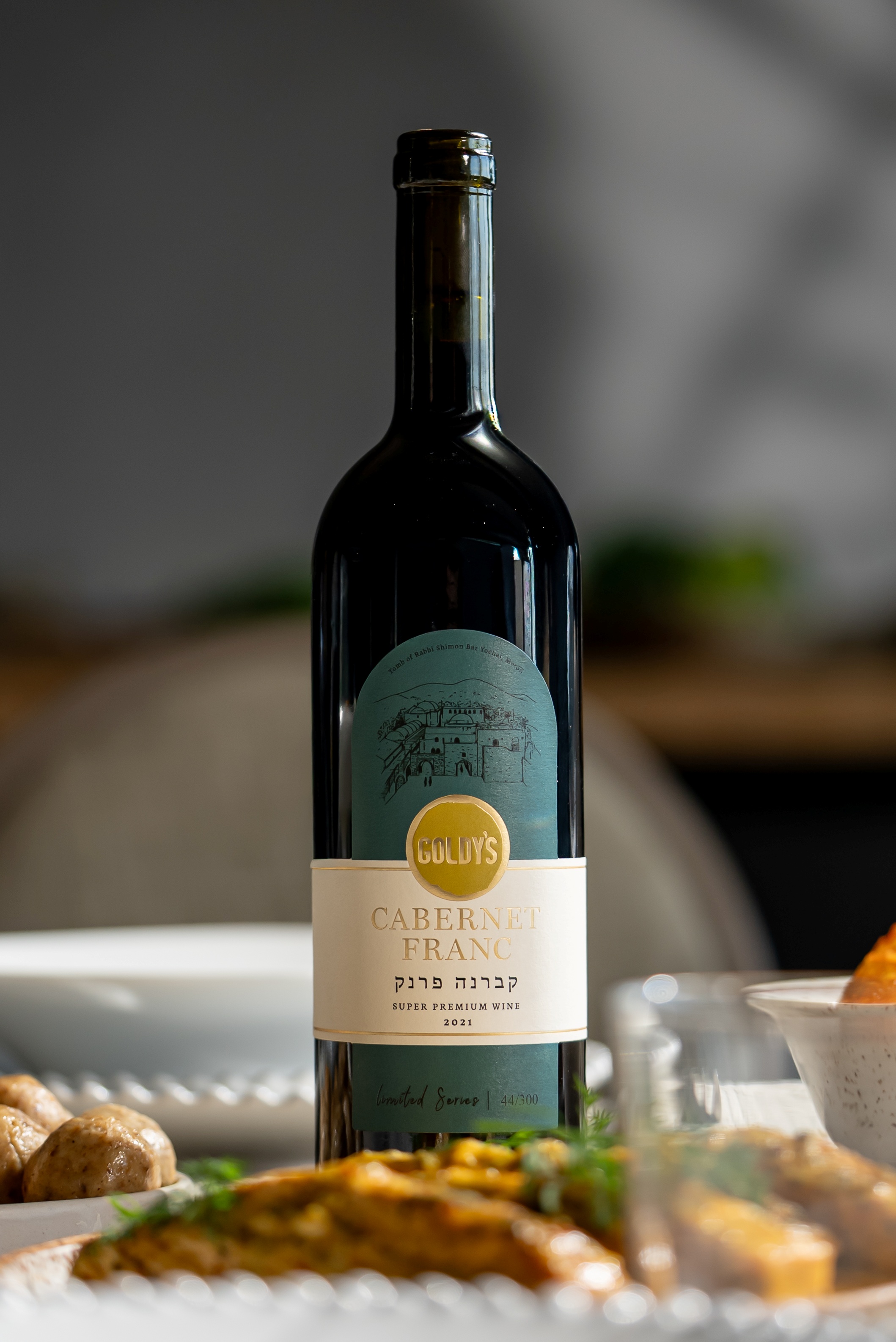 יין קברנה פרנק GOLDYS