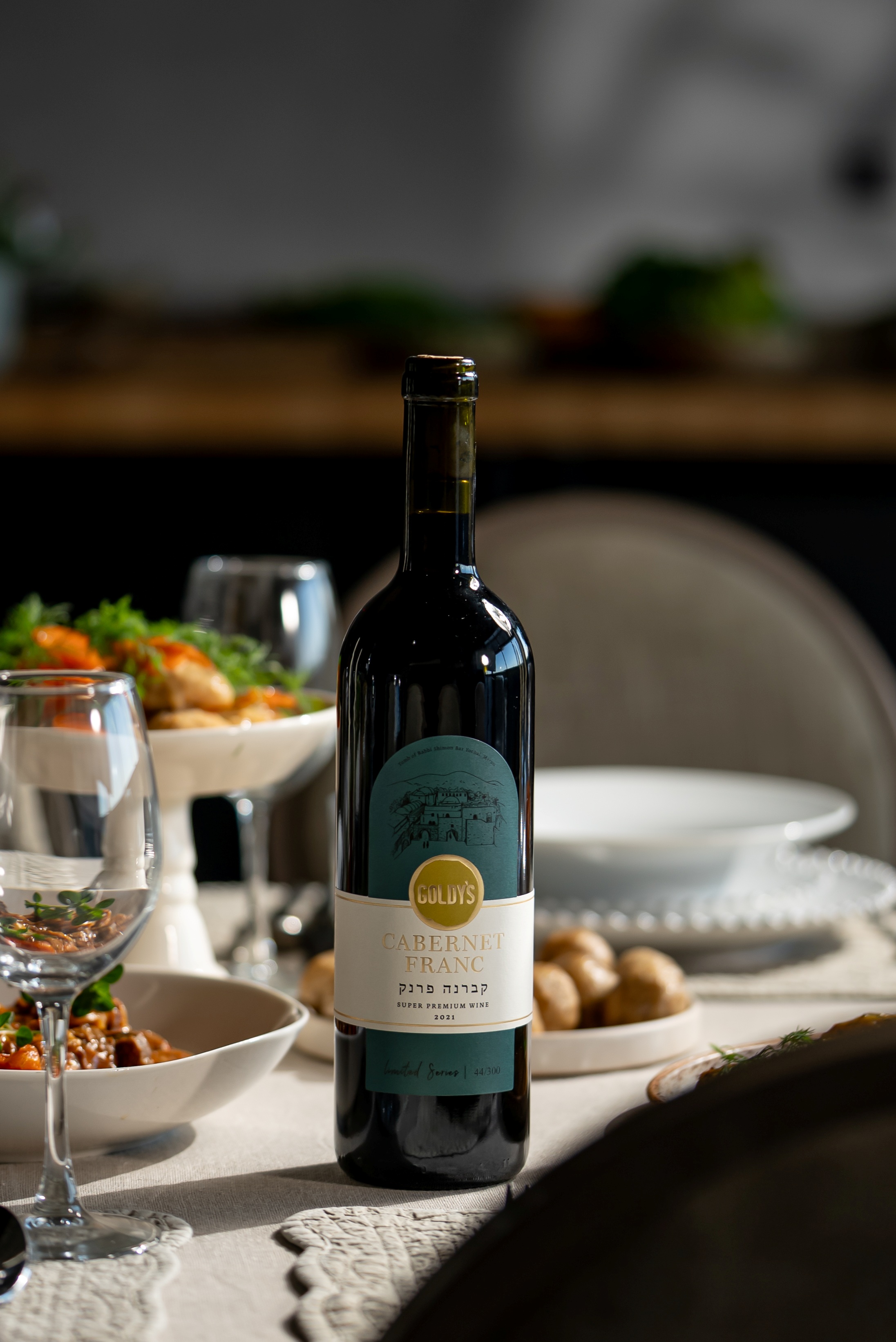 יין קברנה פרנק GOLDYS