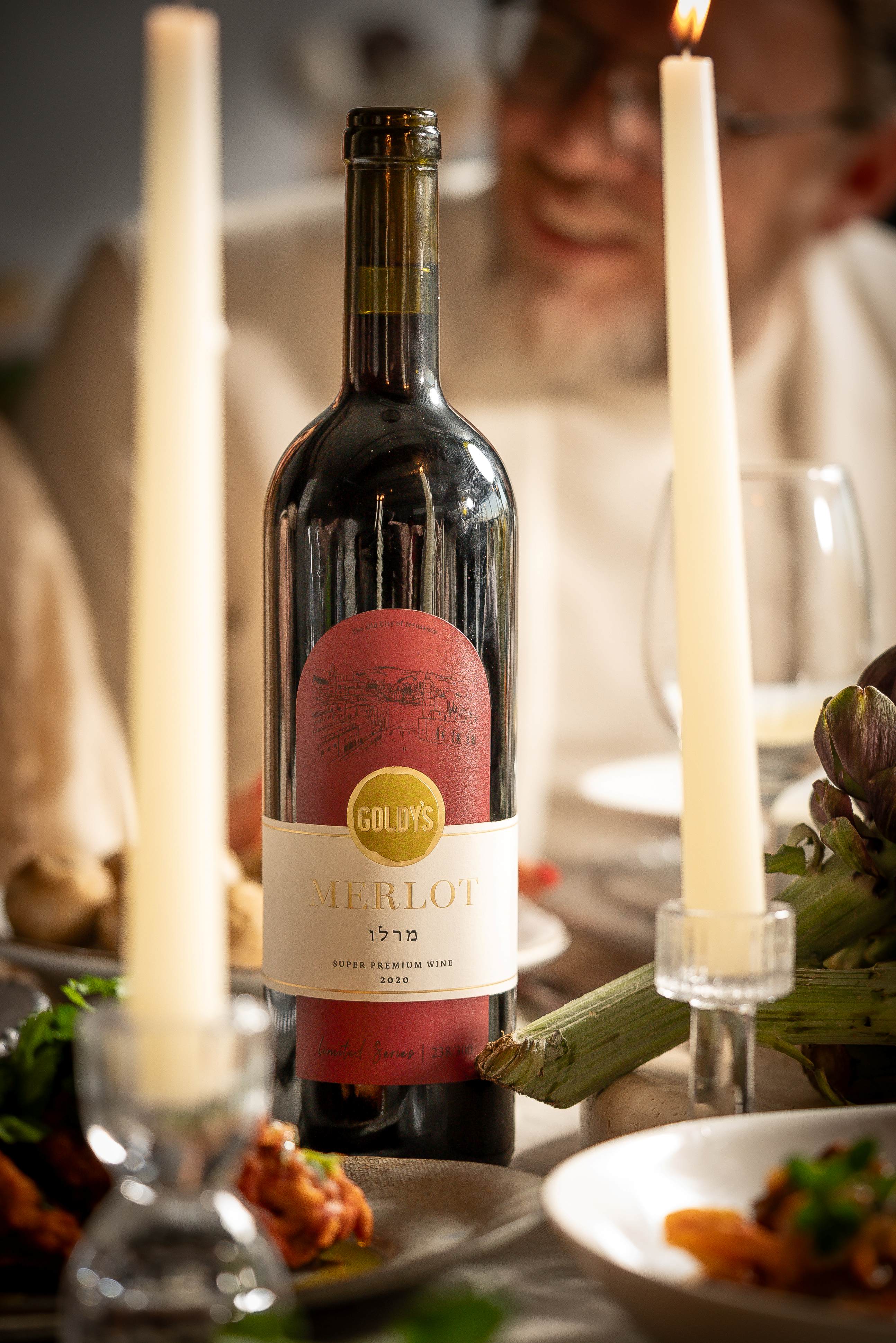 יין מרלו GOLDYS