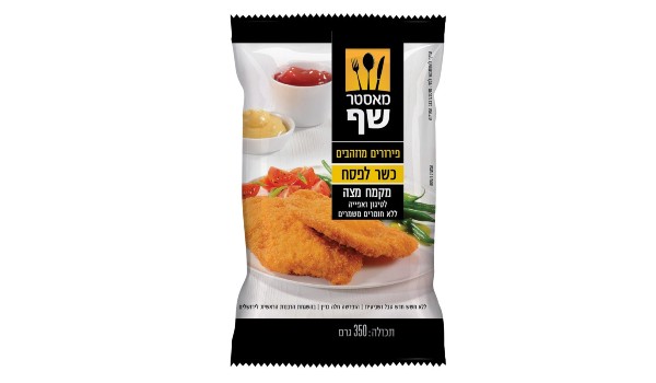 פירורית מקמח מצה | מאסטר שף - כשר לפסח