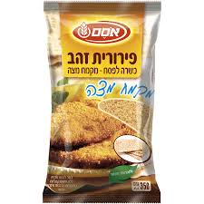 פירורית זהב כשרה לפסח - מקמח מצה