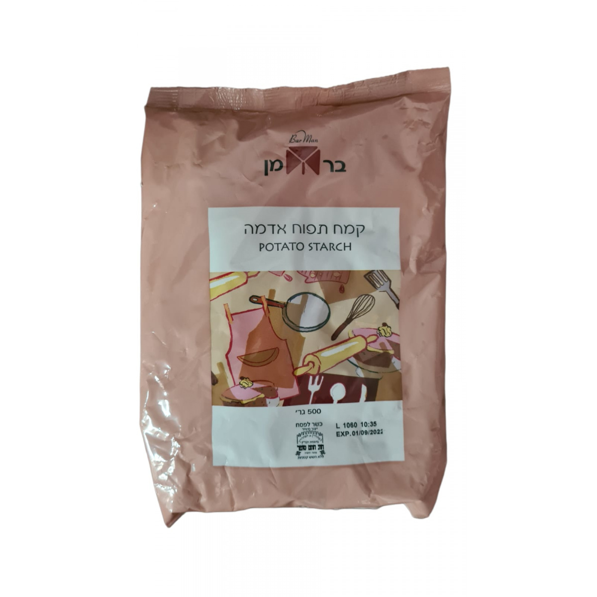 קמח תפות אדמה - כשר לפסח