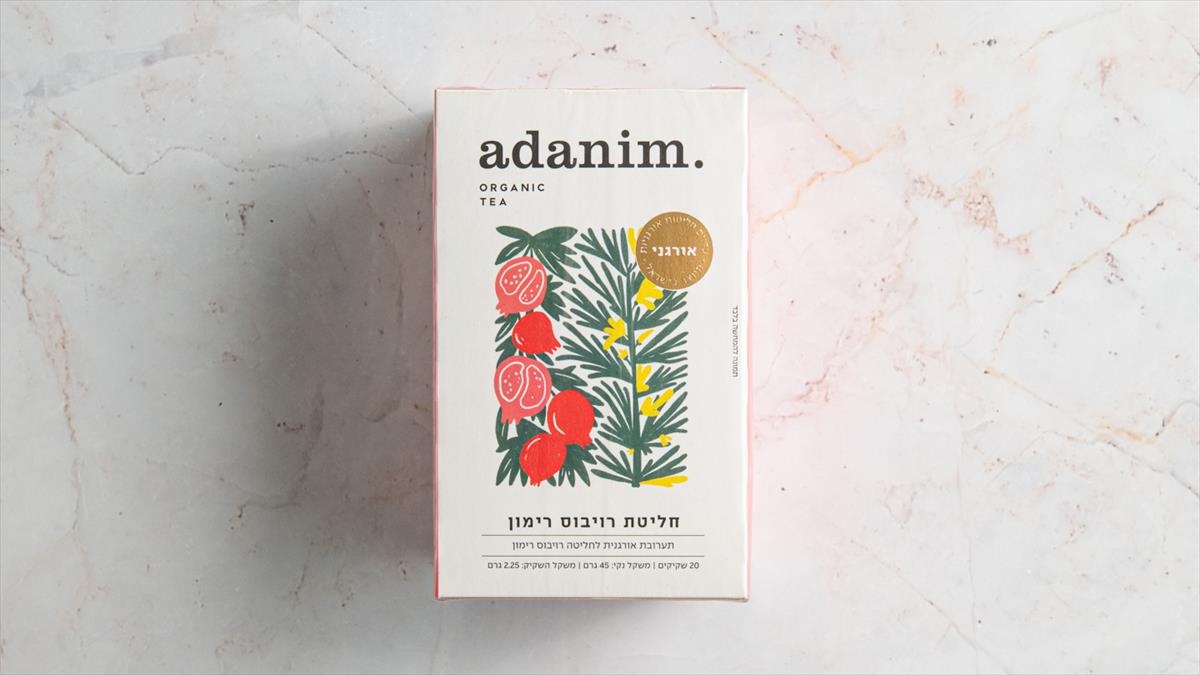 חליטת רויבוס רימון אורגנית