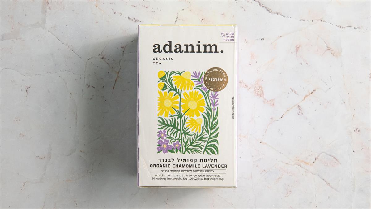 חליטת קמומיל לבנדר אורגנית