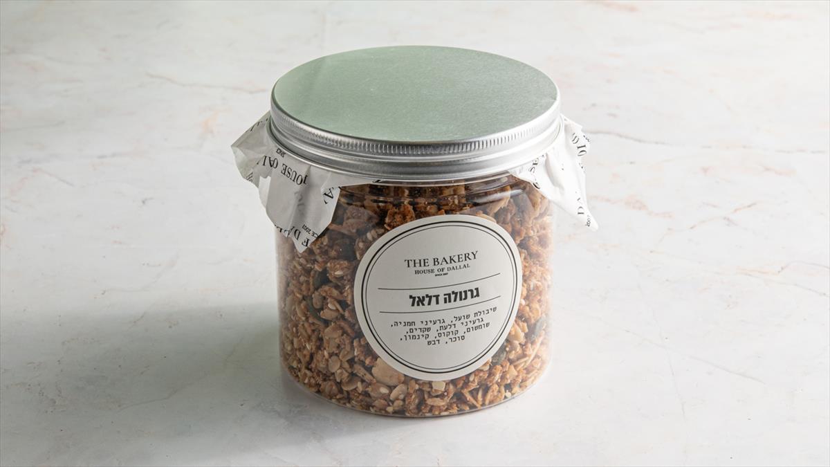 גרנולה דלאל