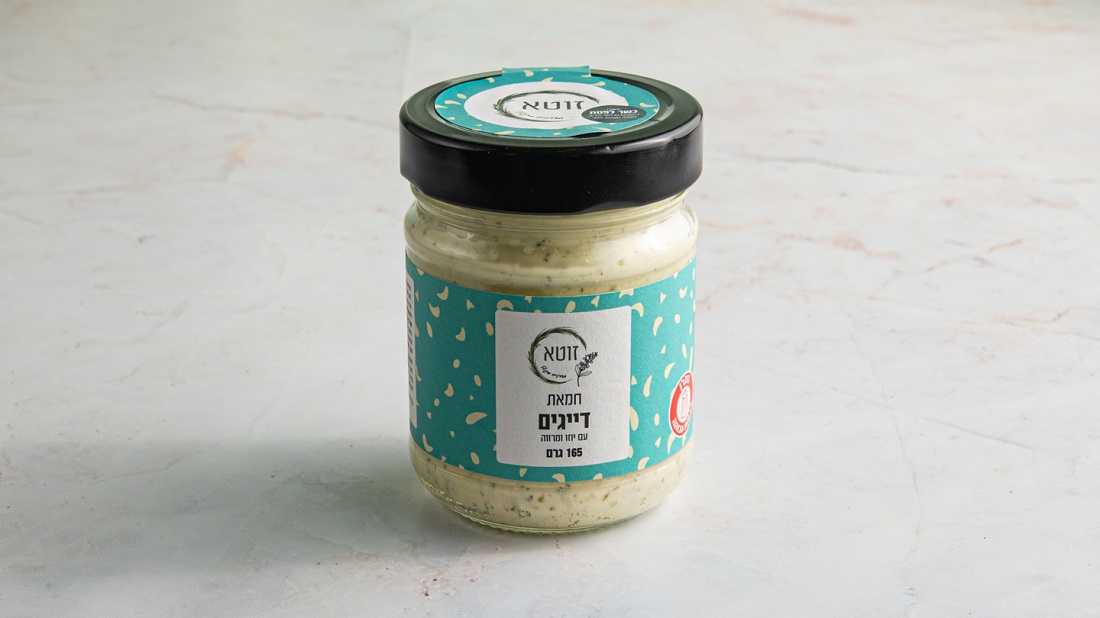 חמאת דייגים