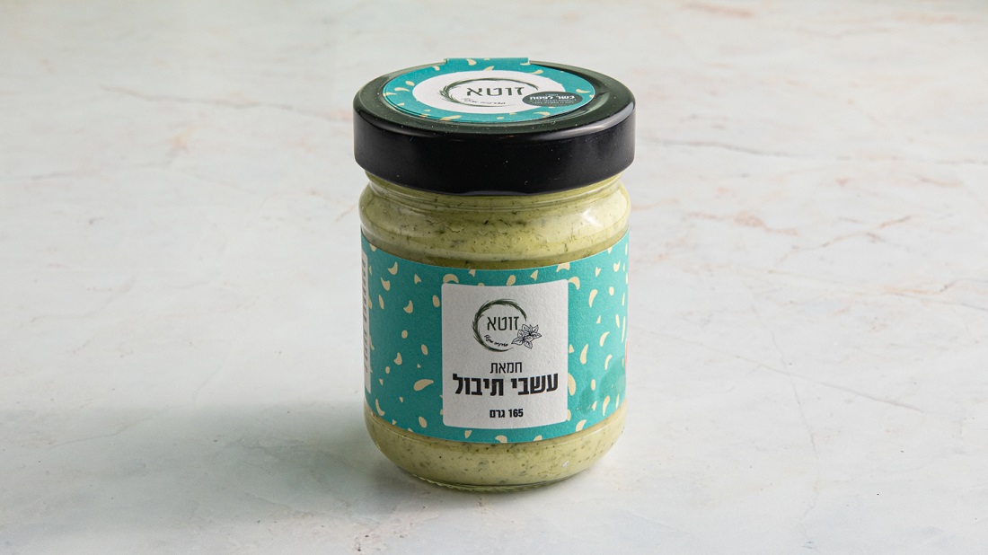 חמאת עשבי תיבול