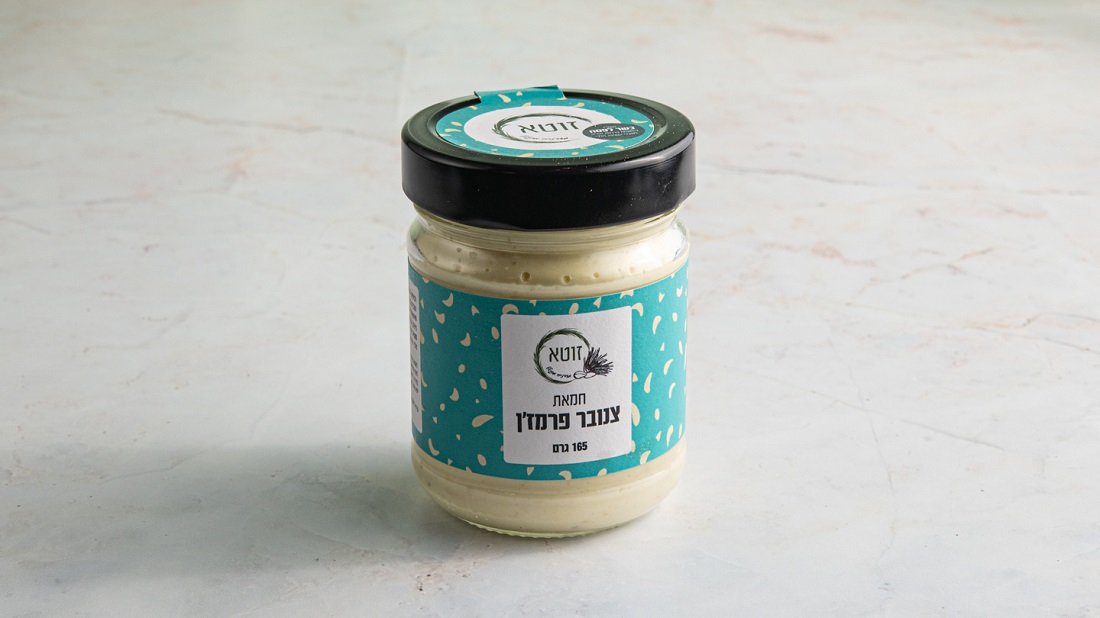 חמאת צנובר פרמז'ן