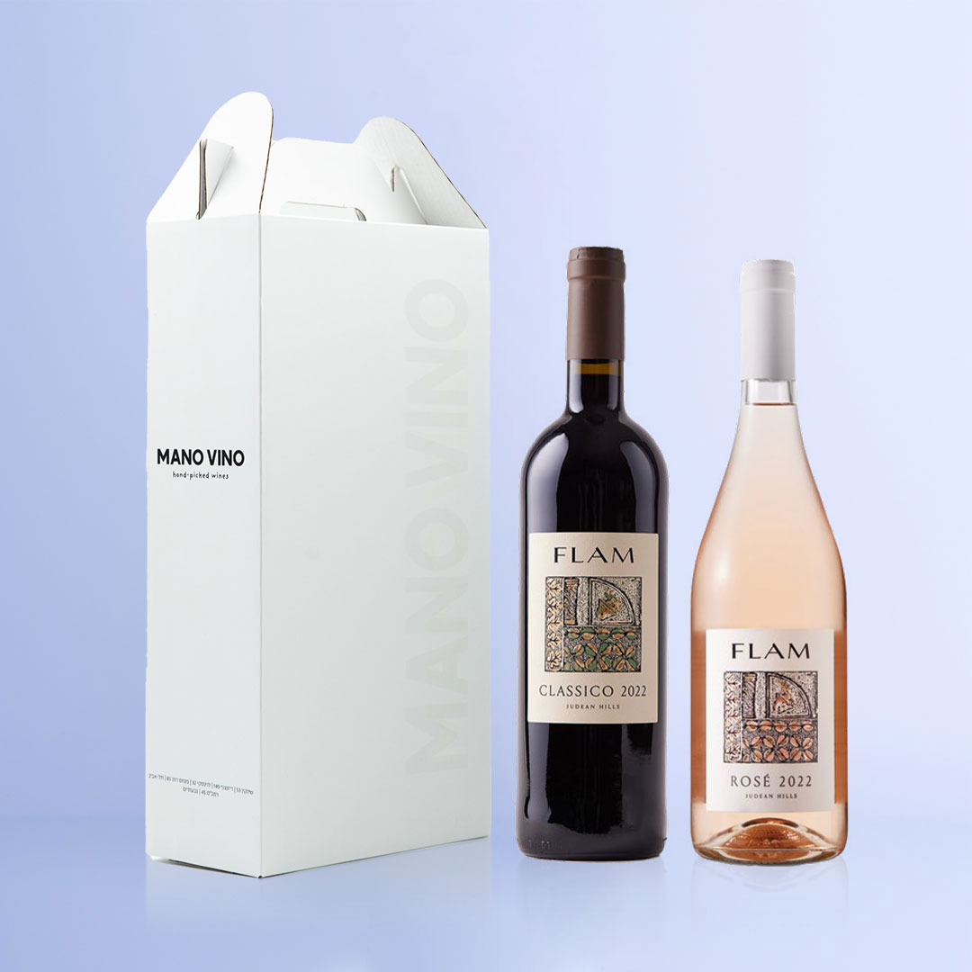 מארז פלם קלאסיקו + רוזה | כשר | במשלוחים בלבד