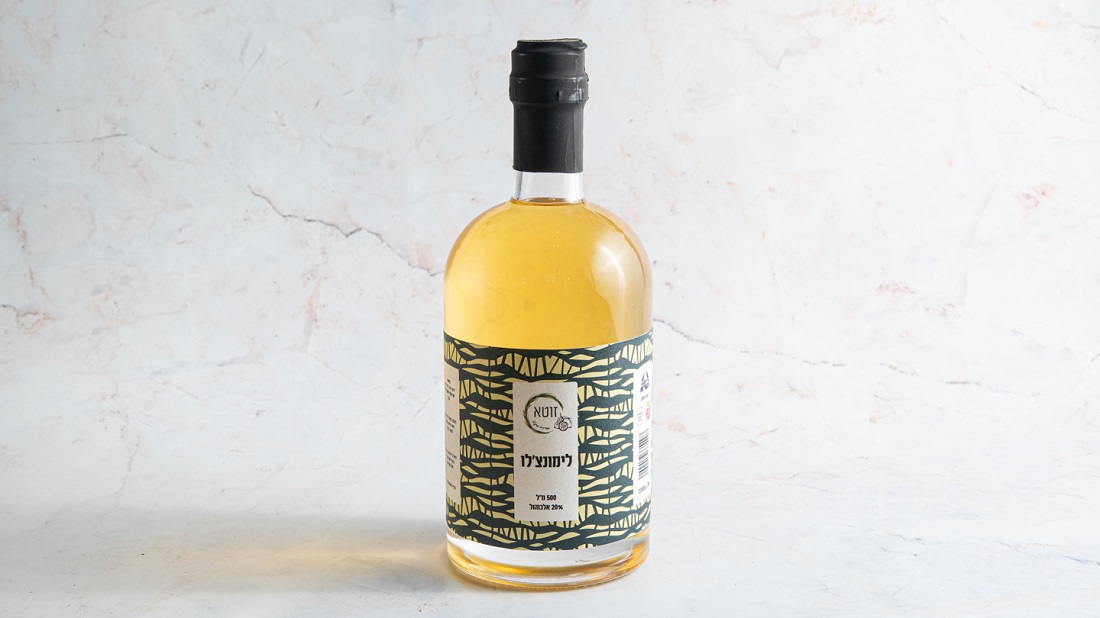 לימונצ'לו זוטא