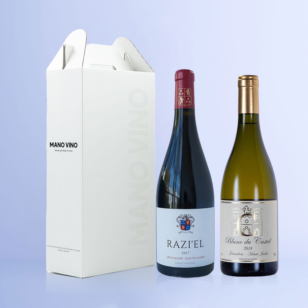 מארז קסטל רזיאל + שרדונה C | כשר | במשלוחים בלבד