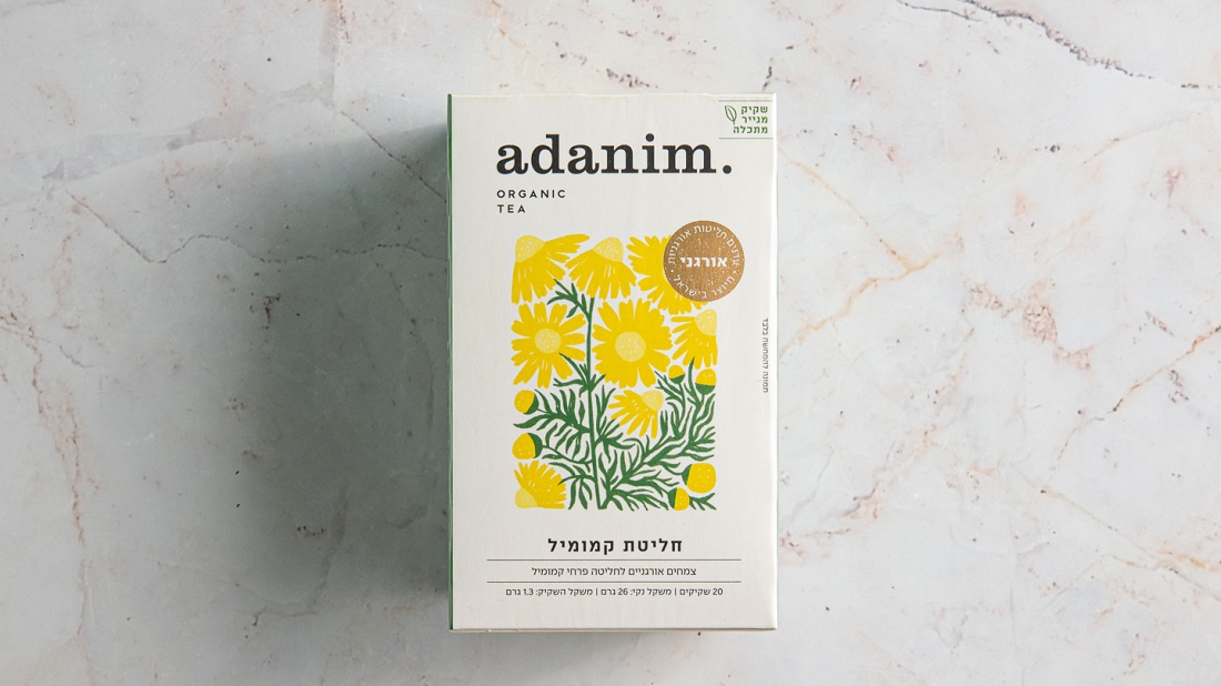 חליטת קמומיל