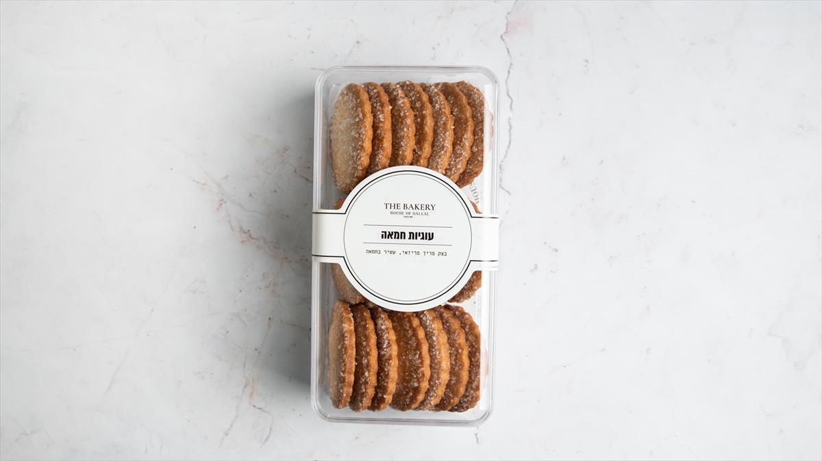 עוגיות חמאה צרפתיות