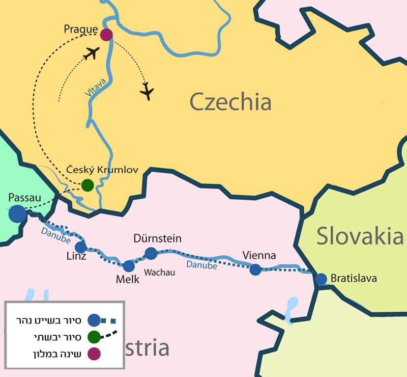 מפראג אל מראות הסתיו של הדנובה - מודרך ברוסית