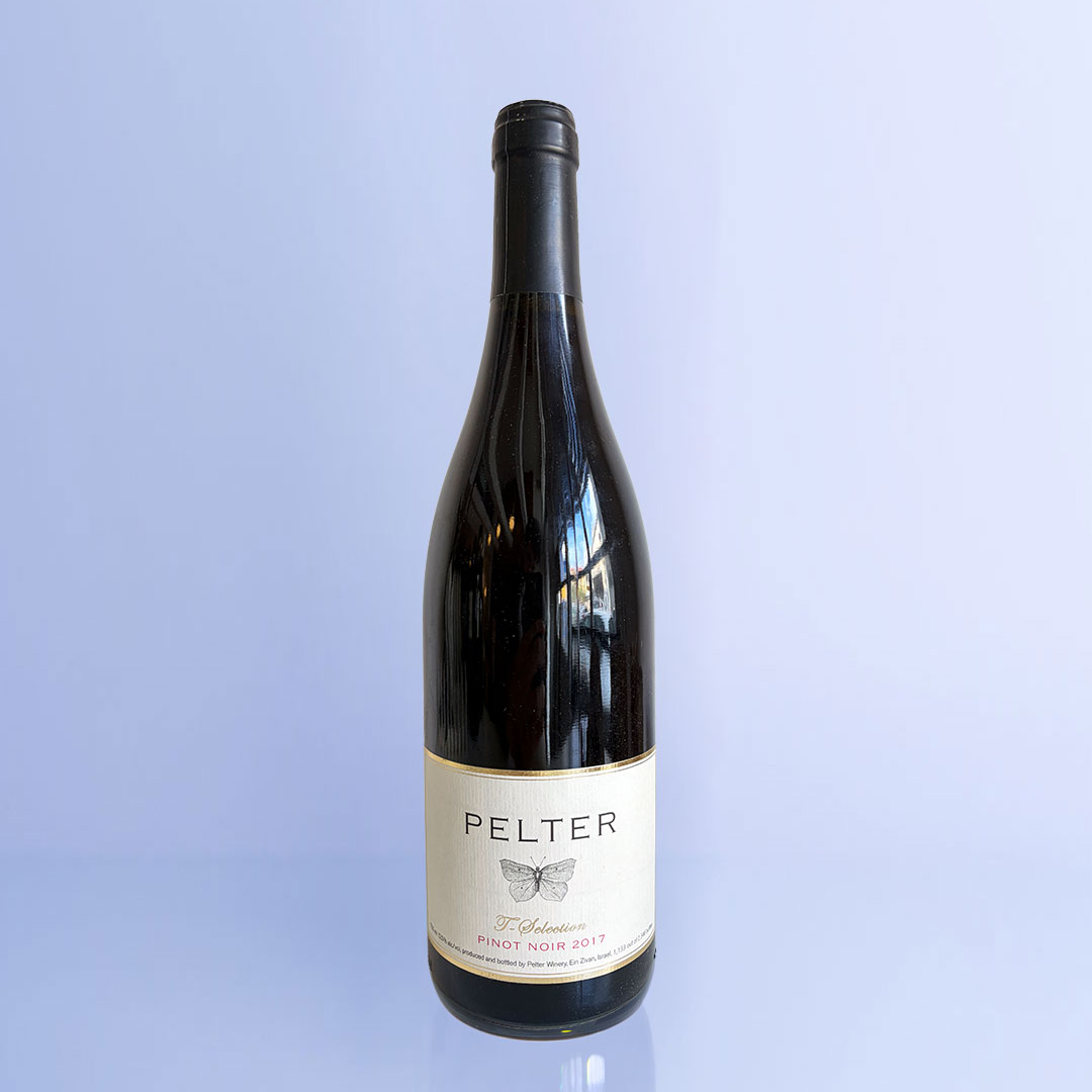 פלטר T-Selection פינו נואר 2017