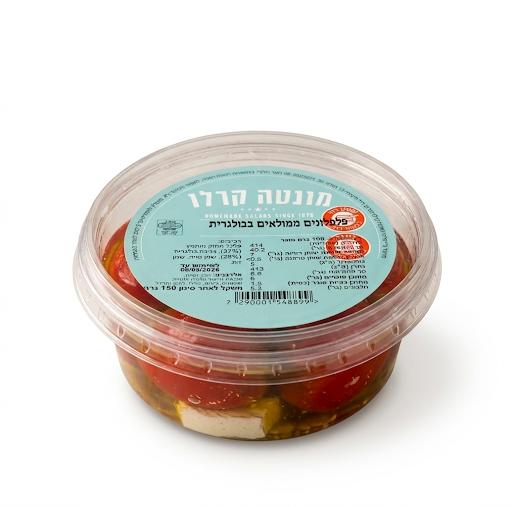 פלפלונים ממולאים בבולגרית