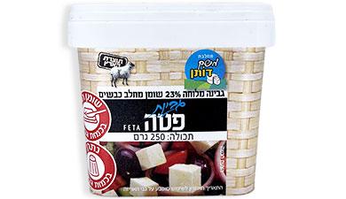 גבינת פטה כבשים משק דותן