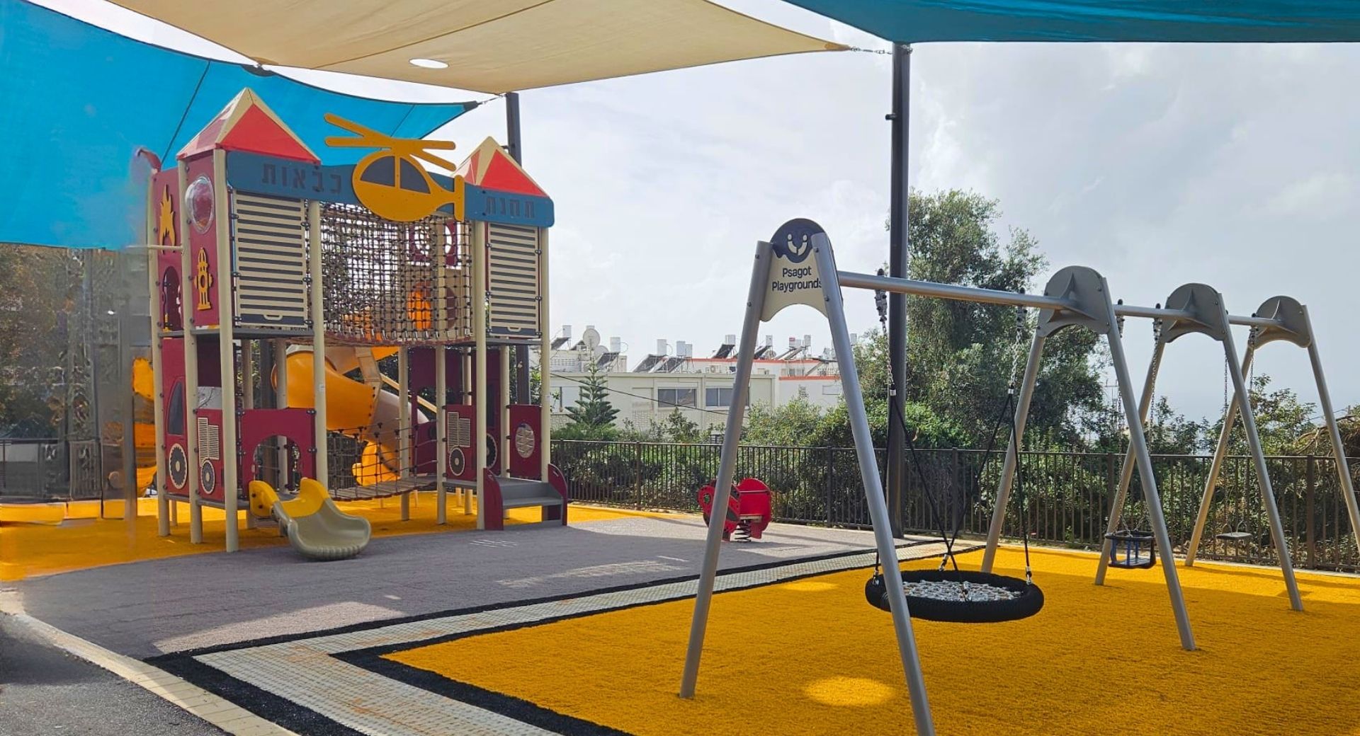 גן משחקים בקונספט מכבי אש בחיפה